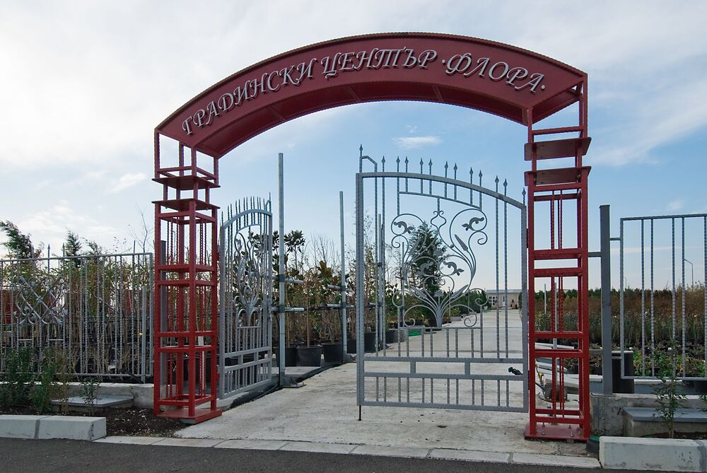 Портали и врати