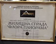 Жилищна сграда ФЛОРА ПАНОРАМА